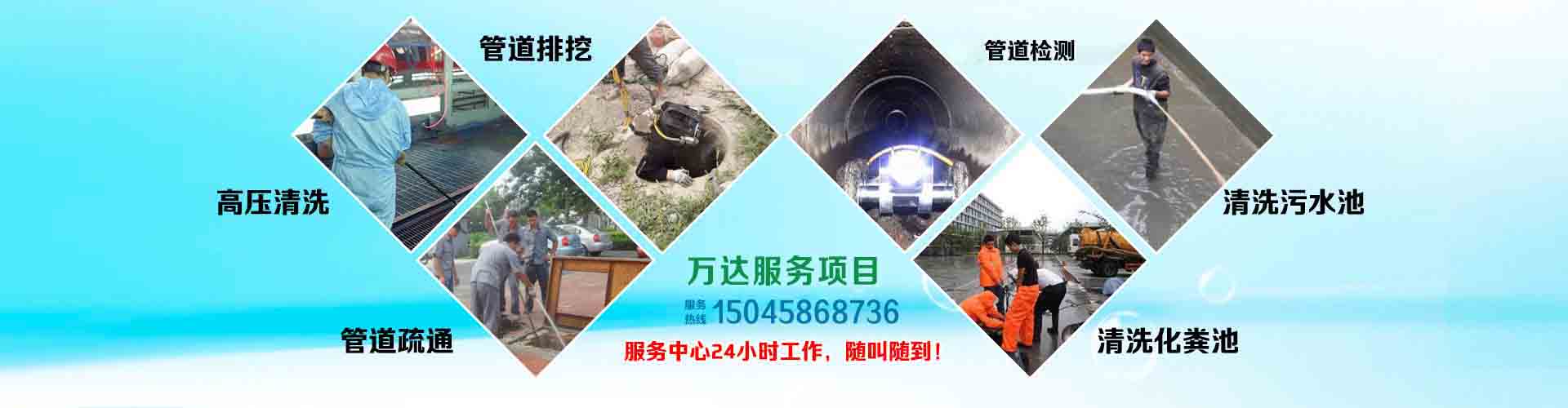 banner1 【1900 * 500】